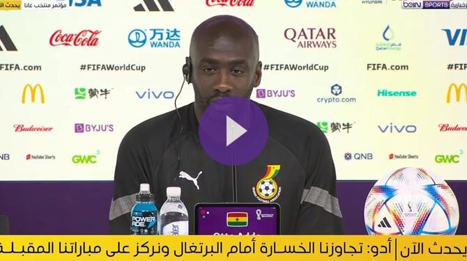 أوتو أدو: “تجاوزنا الخسارة أمام البرتغال ونركز على مباراتنا المقبلة”