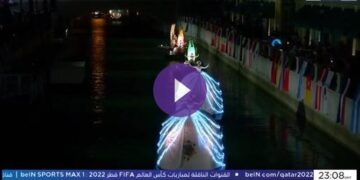 مهرجان كرنفال كارتييه يشهد إقبالاً جماهيرياً كبيراً