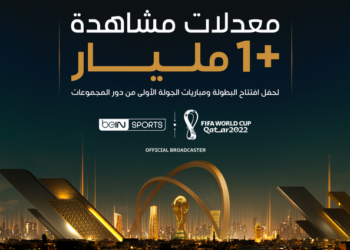 قنوات beIN SPORTS تواصل تحقيق الأرقام القياسية