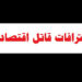5744FD6E 90F0 48F6 8DD5 FC8A2CE7FABB