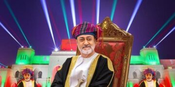 نصير السلام