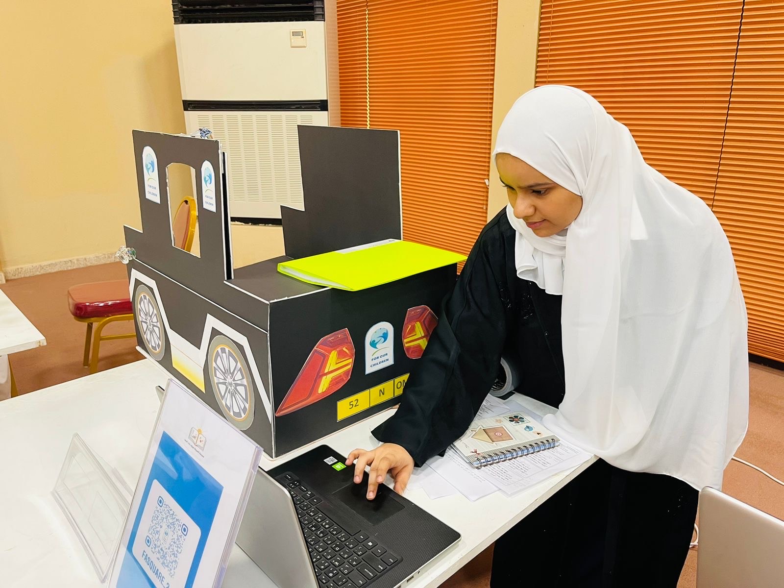 رؤية عُمان 2040 شملت كل متطلبات المنظومة التعليمية بمحافظة ظفار 6 636f4f4fed70e 1