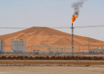 جهاز الاستثمار العُماني يُعلن عن افتتاح 10 مشروعات وطنية بقيمة تتجاوز 750 مليون ريال عُماني