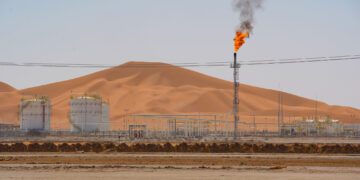 جهاز الاستثمار العُماني يُعلن عن افتتاح 10 مشروعات وطنية بقيمة تتجاوز 750 مليون ريال عُماني