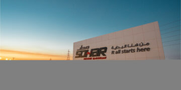 416 مليون ريال عُماني حجم الاستثمارات بالمنطقة الحرة بصحار