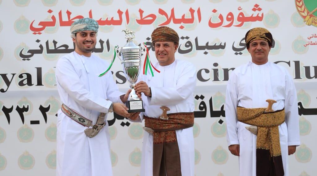 سباق كأس العيد الوطني الـ / 52 / المجيد للخيل بمضمار الرحبة
