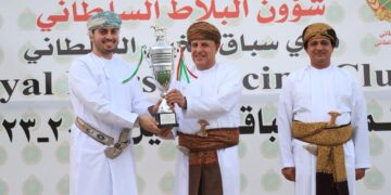 سباق كأس العيد الوطني الـ / 52 / المجيد للخيل بمضمار الرحبة