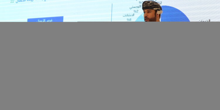 هيئة تنمية المؤسسات الصغيرة والمتوسطة تنظم لقاءً لرواد الأعمال بمحافظة الظاهرة 1 هيئة تنمية المؤسسات الصغيرة والمتوسطة تنظم لقاءً لرواد الأعمال بمحافظة الظاهرة