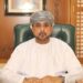 محافظة الداخلية.. مشروعات تنموية متنوعة