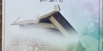 الكاتب خلفان البوسعيدي.. رحلة أدبية حيث البحث والتأليف