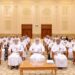 استعراض مشروع الميزانية العامة للدولة لعام 2023م أمام مجلس الدولة 8 استعراض مشروع الميزانية العامة للدولة لعام 2023م أمام مجلس الدولة