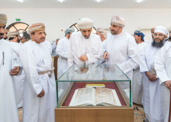 افتتاح المعرض الوثائقي بمحافظة مسندم