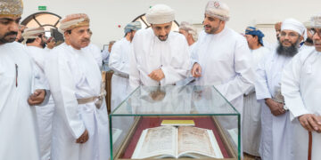 افتتاح المعرض الوثائقي بمحافظة مسندم