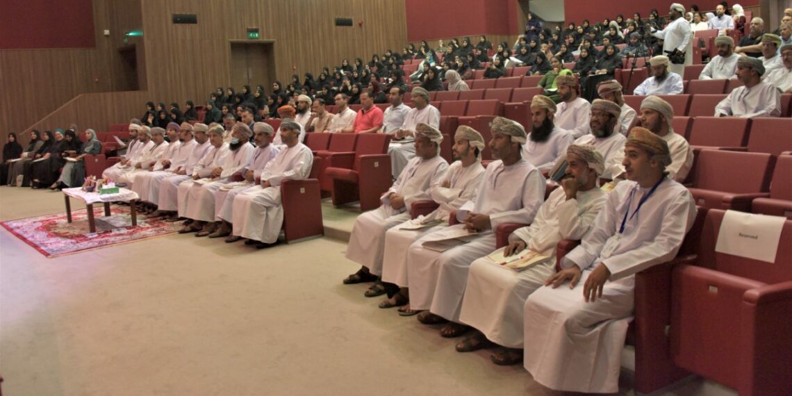 ملتقى مجتمعات التعلم المهنية