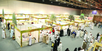 سلطنة عُمان تسعى إلى تحقيق نسب جيدة للاكتفاء الذاتي في مجال الأمن الغذائي