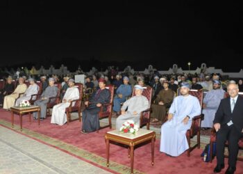 اختتام برنامج تطوير المواهب والقدرات لموظفي وزارة الخارجية