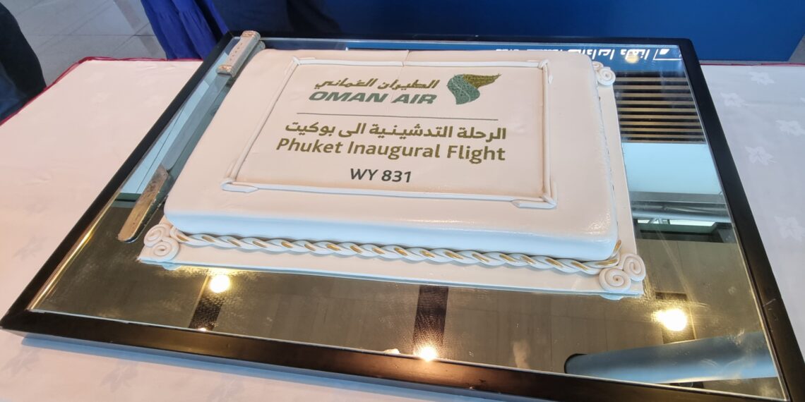 الطيران العماني يدشن أولى رحلاته المباشرة  إلى جزيرة بوكيت