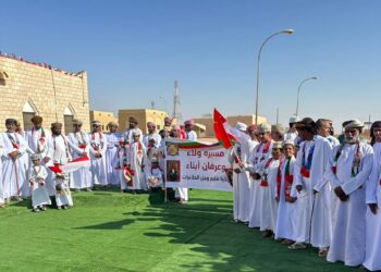ولاية شليم وجزر الحلانيات تنظم مسيرة ولاء وعرفان بمناسبة العيد الوطني الـ ٥٢ المجيد