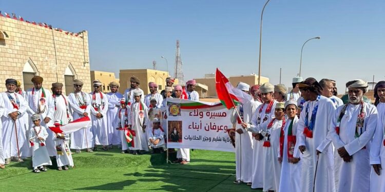ولاية شليم وجزر الحلانيات تنظم مسيرة ولاء وعرفان بمناسبة العيد الوطني الـ ٥٢ المجيد