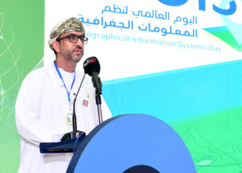 سلطنة عُمان تحتفل باليوم العالمي لنظم المعلومات الجغرافية