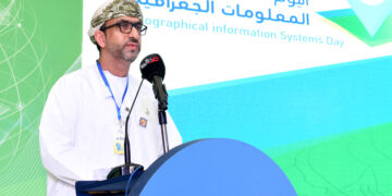 سلطنة عُمان تحتفل باليوم العالمي لنظم المعلومات الجغرافية