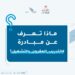 7A49A7CD 57CA 4D71 A3FC 1800BF44295D