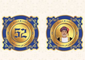 العيد السعيد