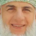 يا ربنا احفظ لنا جلالة السلطان 10 A0599717 7AAA 4CDF 9443 875F8AFC662C