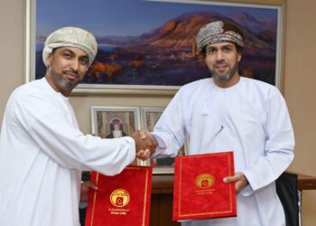 الشركة العمانية للغاز الطبيعي المسال توقع مذكرة تفاهم مع مجموعة إذكاء