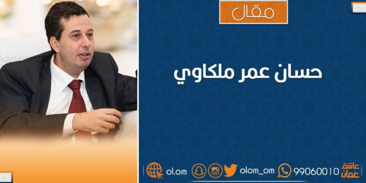 السعودية و مكانة خاصة 1 B1A6D559 20CD 46CC A6AF 94FD96F56ACF