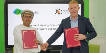 عمان داتا بارك توقع اتفاقية مع شركة عالمية لتوفير خدمات تسهم في الحد من الاختراقات الذكية للجهات الحكومية والخاصة