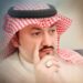 المصطلح السياسي العسكري الاقتصاديفرّق تسد