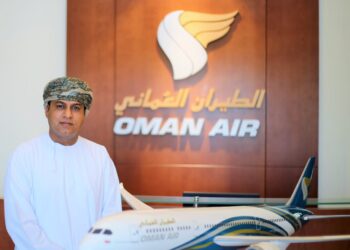 الطيران العماني يشارك في سوق السفر العالمي لندن 2022
