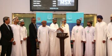 بدء تداول وحدات “صندوق اللؤلؤة” في بورصة مسقط