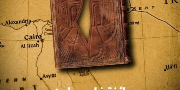 شاعر لبناني: الكلمة هي الحصن الحصين لنا ولأجيالنا القادمة