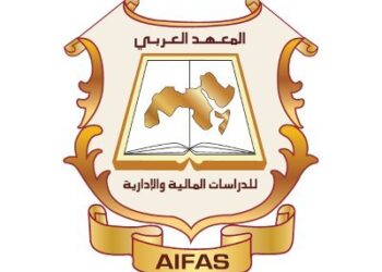 المعهد العربي للدراسات المالية و الادارية يعلن وظيفة شاغرة