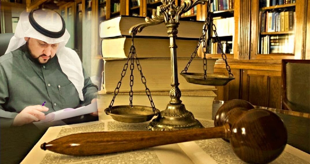 الحقوق الواردة على مقومات الشخصية 1 FD117422 DBFE 4AE1 B6F6 EBDA5B13ED83