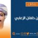 الصحراء تبنض بالحياة