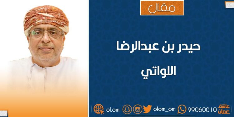 قطر تنتصر على المنافقين