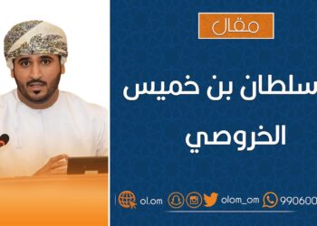 خطبة عصماء وحضور “ما سمعش حاجة”!