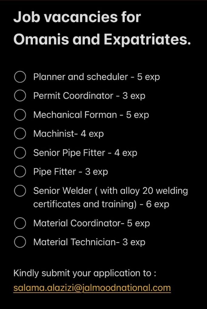 شركة جلمود الوطنية تعلن وظائف شاغرة 2 IMG ٢٠٢٢١١٠٤ ٢٣٣٦٤٦