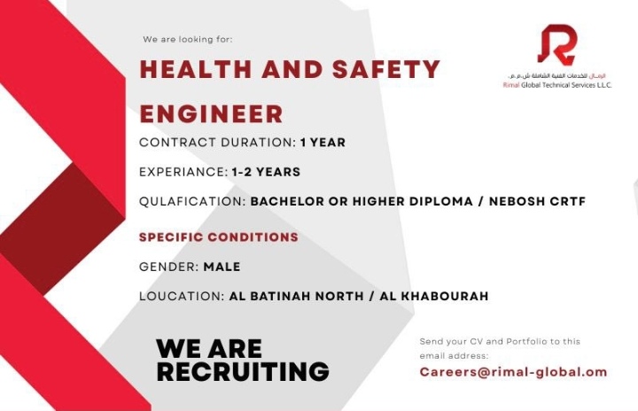 شركة الرمال للخدمات الفنية الشاملة تعلن وظيفة شاغرة 2 IMG ٢٠٢٢١١٢٧ ١٦١٨١٥