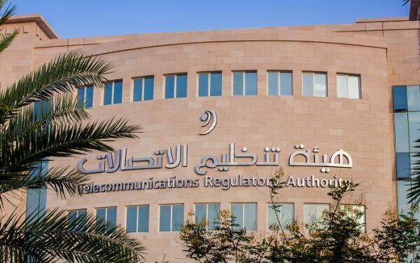 قرار بتعديل بعض أحكام لائحة “تنظيم استخدام الترددات والأجهزة الراديوية”