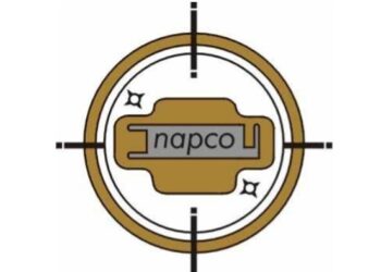 الشركة الوطنية لمنتجات الألمنيوم تعلن وظيفة شاغرة