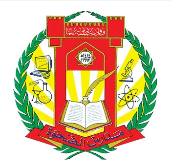 مدارس الصحوة تعلن وظيفة شاغرة 1 مدارس الصحوة تعلن وظيفة شاغرة