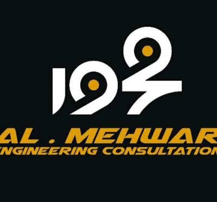 مكتب المحور للإستشارات الهندسية يعلن وظيفة شاغرة