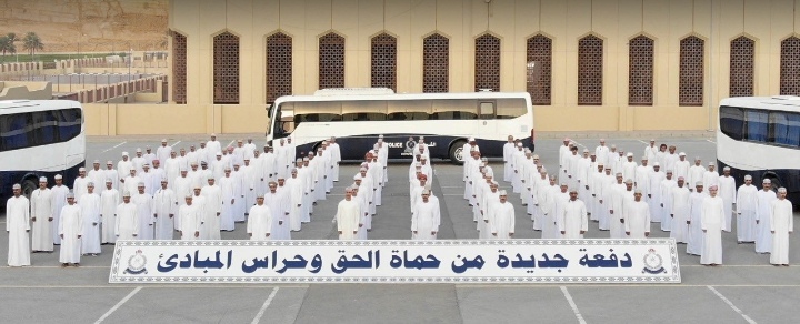 شرطة عمان السلطانية توظف دفعة جديدة من المواطنين