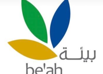 الشركة العمانية لخدمات البيئة “بيئة” تعلن وظائف شاغرة