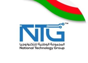المجموعة الوطنية للتكنولوجيا تعلن برنامج تدريبي