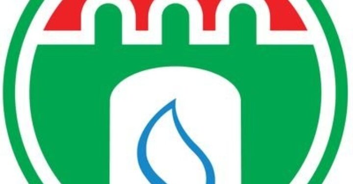 الشركة العمانية للغاز الطبيعي المسال تعلن وظائف شاغرة